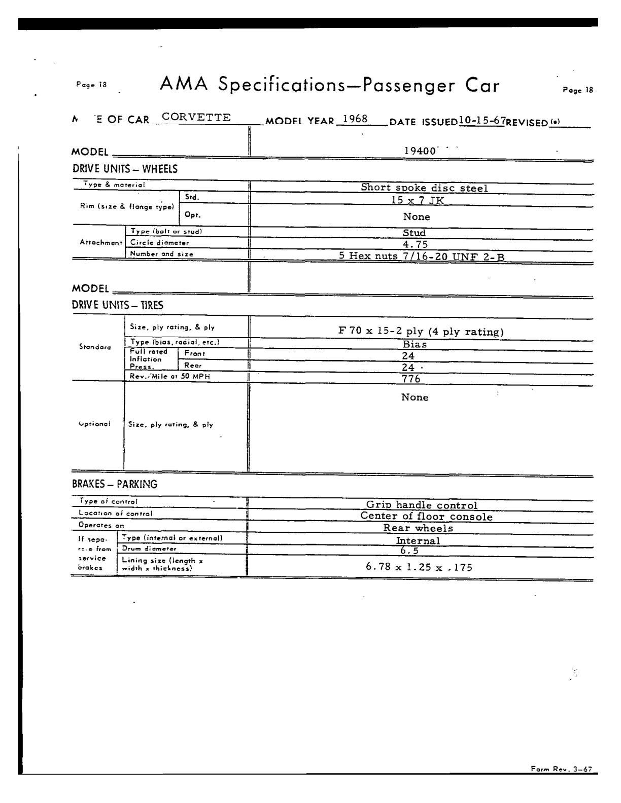 Page page_124.png