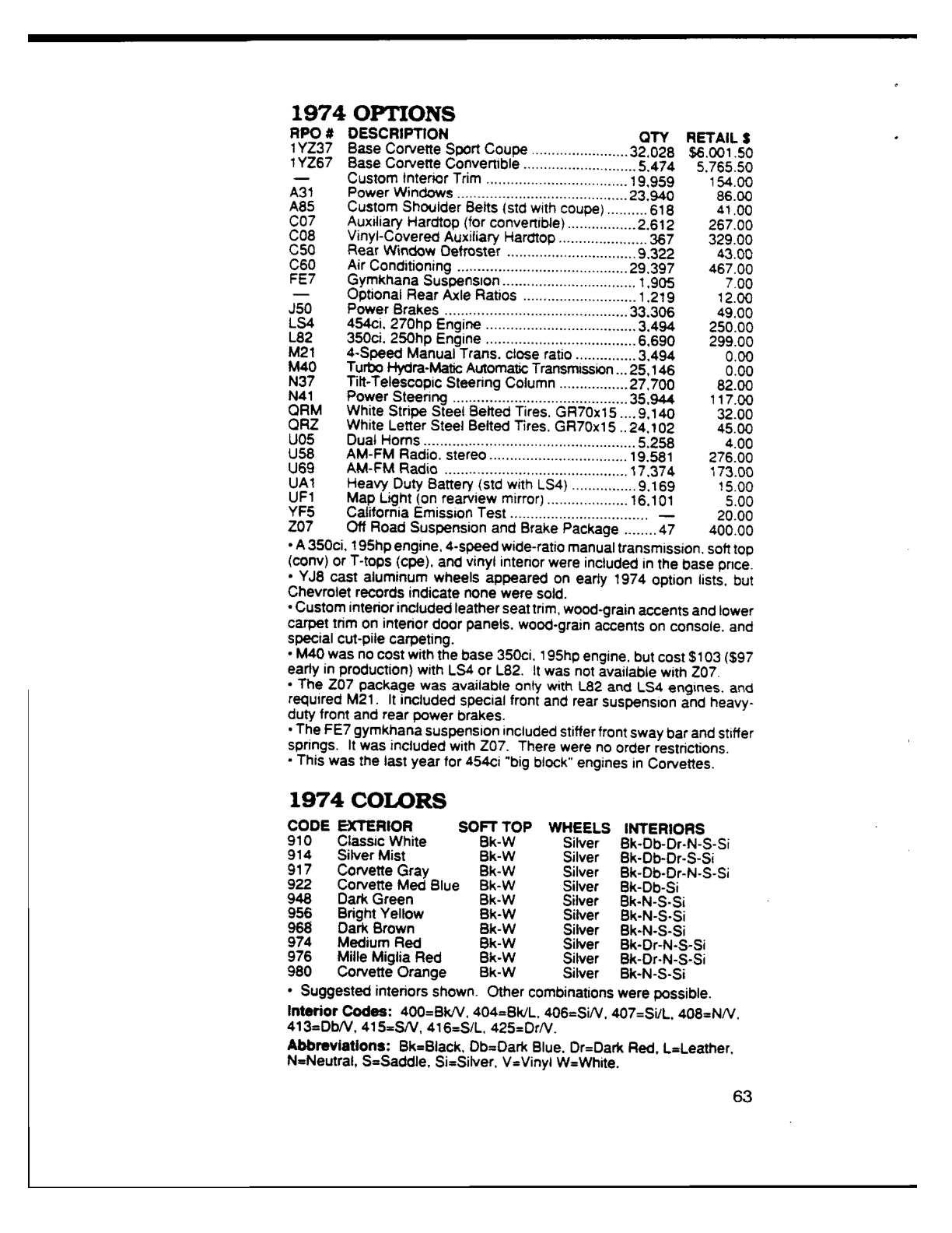 Page page_7.png